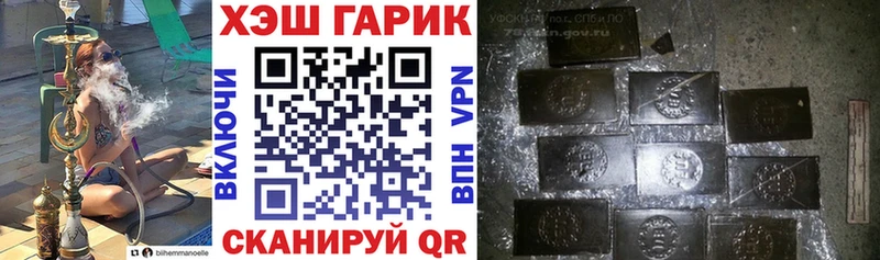Названия наркотиков Тольятти omg сайт  МЕФ  КОКАИН  ГАШИШ  МАРИХУАНА 
