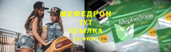 амф Алексеевка