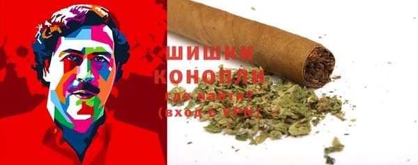ALPHA PVP Абинск