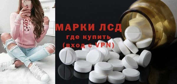 мефедрон мука Абаза