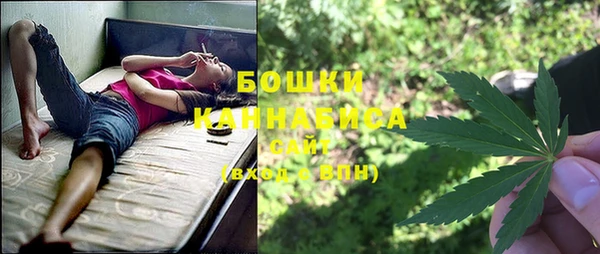 мефедрон мука Абаза