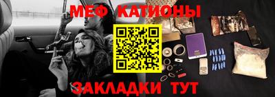 героин Краснодар