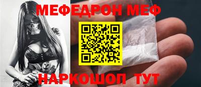 героин Краснодар