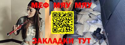 героин Краснодар