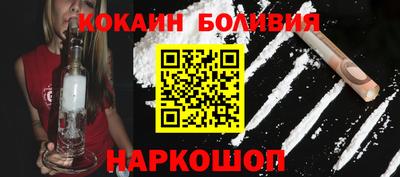 стафф Краснознаменск