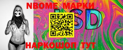 героин Краснодар