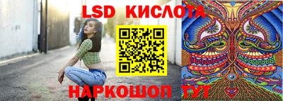 героин Краснодар