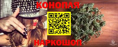 героин Краснодар
