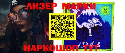 героин Краснодар