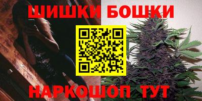 героин Краснодар