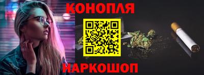 героин Краснодар