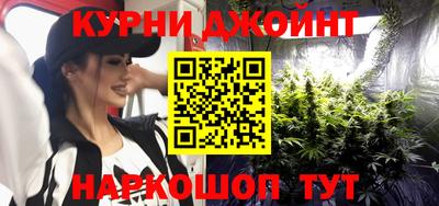 спиды Краснокаменск