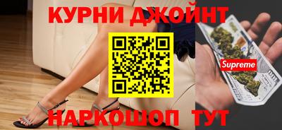 героин Краснодар