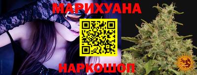 героин Краснодар