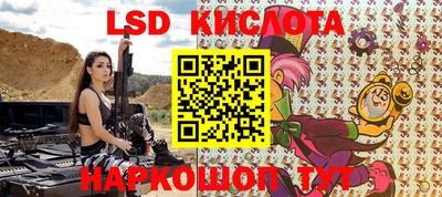 героин Краснодар