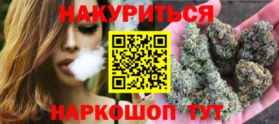 стафф Краснознаменск