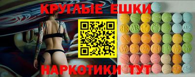 героин Краснодар