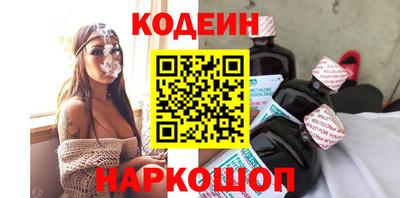 героин Краснодар
