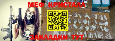 героин Краснодар