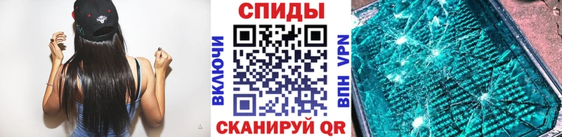 Первитин витя Тольятти