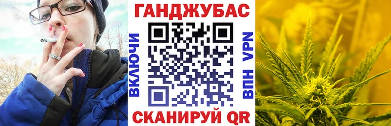 Бошки Шишки гибрид  купить закладку  Тольятти 
