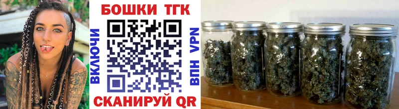Бошки марихуана Amnesia Тольятти
